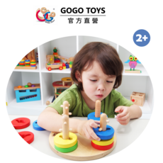 GOGO TOYS Turn-N-Sort 2 圓形套棍組, 1套, 彩色