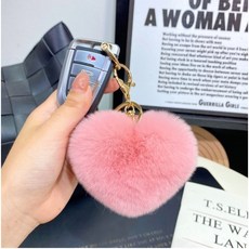 手工製作獺兔毛愛心毛球掛飾，小桃心包包鑰匙圈吊飾，可愛毛絨配件, 溫柔粉, 1個