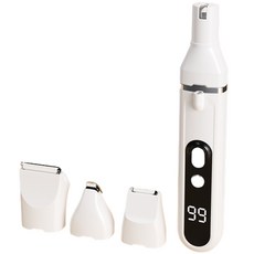 HANQI 多功能四合一寵物剪毛器 電動修毛器 磨甲器 USB充電 寵物美容工具, 白色四頭＋限位梳一套, 1個