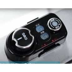 【GWG】智能瓦斯開關系統(GWG-01) 安全監控 遠端操控, 1個, 橫式