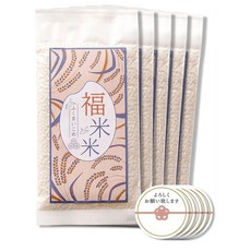 후쿠마이 코메 나나츠보시 백미 선물 세트, 20개, 150g