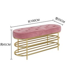 북유럽 현관의자 벤치형 수납 정리대 의자 침실 벤치 콘솔 신발장