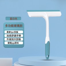 玻璃刮擦窗神器家用刮水器玻璃鏡子桌面清潔刮刀工具, 白色:如圖所示, 1個