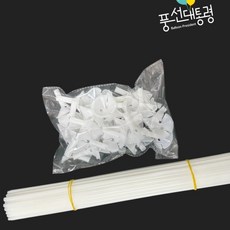 컵스틱50개 풍선아트재료, 30개(1박스)