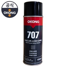 오공 다용도 강력 스프레이 접착제, 1개