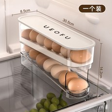 滑梯式雞蛋盒 冰箱側門專用 雙層自動滾蛋器 廚房臺面防摔雞蛋收納盒, 1個, 双层滑梯鸡蛋盒,奶油色