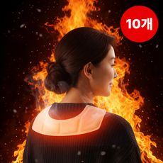 모모리 패치형 케어 부착형 어깨 온열 패치 일상 사용, 10개