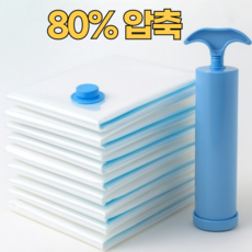 오어브랜드 전용펌프 세트 투명 진공 의류 이불 옷 압축팩, 1개, 10매입