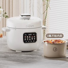 ZHEN 3L 220V 800W 24시간 약속 붙지 않는 내부 냄비 10분 빠른 요리 밥솥, 유럽 연합, 1