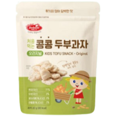 베베스트 처음먹는 콩콩 두부과자 20g, 오리지널, 5개