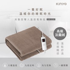 KINYO 法蘭絨雙人溫控電熱毯 EB-228 六檔溫控 九段定時, EB228 法蘭絨電熱毯, N/A