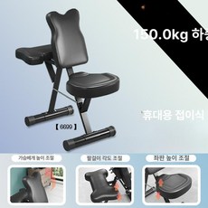 다용도 의자 접이식 타투 엎드리는 배드 안마, 6699 고급 강화형 편안한 블랙, 1개, 기본구성
