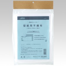 39-324 Clover 紙型用不織布 不織布 型紙 製圖用紙 繪圖紙 製圖紙 製圖 39324, 單色, 1個