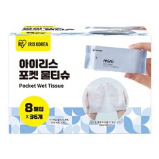 아이리스 포켓형 물티슈 8매 x 6입 x 6팩, 0개입
