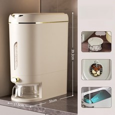 熱銷 廚房收納米桶箱 家用五穀雜糧收納盒 大容量密封米桶 食品級米桶 防蟲防潮杂粮盒 按壓自動出糧收納神器【B10】, 奶油色-10KG, 1個