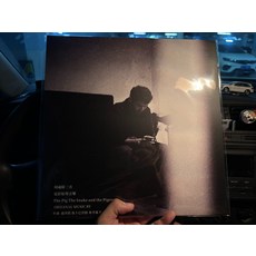 周處除三害 電影原聲ost音樂lp黑膠, 如圖, 詳見包裝