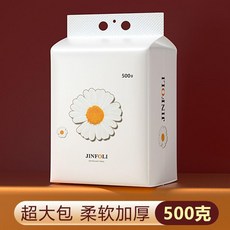 JINFOLI 洗臉巾 懸掛式 加厚吸水綿柔巾 孕嬰可用, 1個, 1提裝 壁掛陞級款 體驗裝,凈膚麗/加大加厚/無菌級