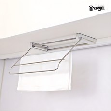 홈프랜드 슬라이드 행주 건조대 일반형