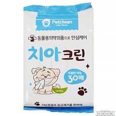 라담상점 펫티슈 치아크린30매 이닦는티슈