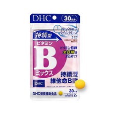 DHC持續型維他命B群 60粒-30日份, 1個, 30顆