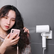 엠다인 걸이 드라이기거치대