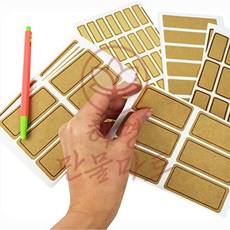 혜명만물마트 크라프트지, K112 (7매)