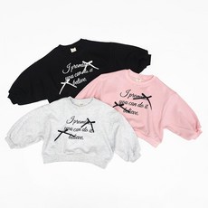 유니키즈 쁘띠리본맨투맨 유아동 키즈 여아 긴팔 티셔츠 봄 가을 면티 국산아동복 하나비