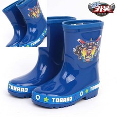 육땨 장화 헬로카봇 카바 아동장화 장마철신발 귀여운장화