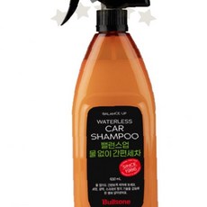 차량 외관관리 물없이 간편 세차 스프레이 세정 광택 코팅 먼지제거 보디 표면, 1개, 1ml