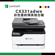 Lexmark CX331adwe 彩色雷射複合機 彩色列印、影印、彩色掃描、傳真