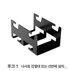 시리얼 디스펜서 저장통 사탕 보관통 견과류 과자 간식, 1개, 기본 색상