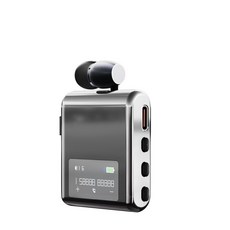 K89 伸縮藍牙5.4音頻接收器 數顯大屏幕 Type-c快充 商務運動 語音清晰 按鍵操控, 灰色