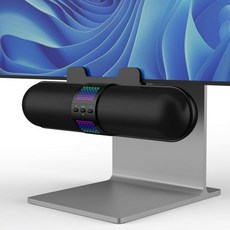 BESTISAN 컴퓨터 스피커 블루투스 5.3유선 USB AC 연결 6개의 RGB 조명 모드 PC노트북데스크탑용 게이밍 사운드바 어댑터 큰 소리 모니터링을 위한 간편한 클램프, BESTISAN 컴퓨터 스피커 블루투스 5.3유선 US