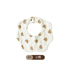 LAVIDA嚴選 嬰幼兒口水巾 花型純棉紗布 六層紗布圍兜 360度旋轉口水巾 新生兒必備, 1個, 01.小熊