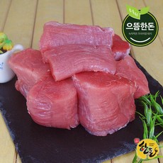 [으뜸한돈] 한돈 냉장 안심살 500g+500g (돼지고기) 총1kg, 1개