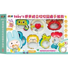 幼福 Baby's 感覺統合咬咬固齒手搖鈴, 詳見包裝, 詳見包裝, 詳見包裝