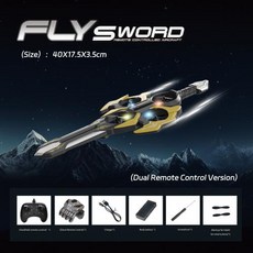 드론 검 장난감 신제품 센서리 소드 리모컨 - 유도 비행 인터랙티브 소년용 고정익 비행기, 1)Dual control yellow