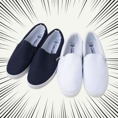 학생 단화 데일리 베이직 신발 면 소재 단화 편한 실내화 슬립온 고무창 캐주얼 용단화 운동 기본 무지