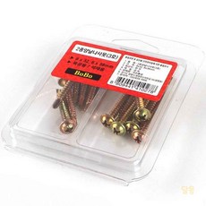 루마 2종 양날 나사못3호 스크류피스