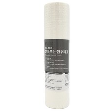 맑은하루 빨아쓰는 행주타올-무지, 1개