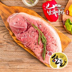 [남도명가] 한돈 녹돈 앞다리살 (1등급/보쌈용/냉장), 1개, 1kg