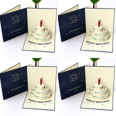 1/2/3/4구성 입체 3D 생일 축하 팝업 카드 촛불 케이크 초대장 파티 편지지, 네이비4p