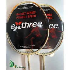 Exthree 羽球拍 六角破風碳纖維系列, 1個, 奶茶色,羽線代穿