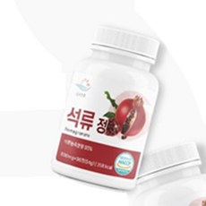 다미겨미 순수한줌 석류 정 600mg x 90정 식물성원료