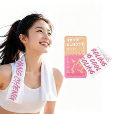 ANWO 戶外必備 涼感毛巾 運動毛巾 冰感 涼感濕巾 可重複使用 擦頭髮吸水毛巾 涼感巾 健身毛巾 冷感毛巾 降溫濕巾, 甜心草莓, 5個