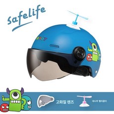 어린이 오토바이 안전보호 헬맷 퀵보드 헬멧 보드운동 제품 유소년안전 아동 전동차 스키, 1. 아시안 블루 몬스터+대나무잠자리