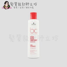Schwarzkopf 施華蔻 凝時再生Q10 髮霜 保濕甘油 巴巴蘇油髮霜 鎖色pH4.5髮霜, 1個, 極緻修護精氨酸髮霜200ml