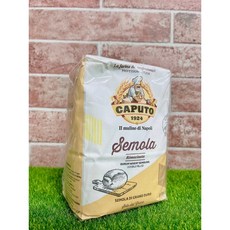 Caputo 杜蘭小麥粉 1KG, 1個