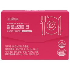 슬림유니버스 칼로브레이크 식후 다이어트 가르시니아 850mg 녹차카테킨 300mg 11가지 비타민&미네랄 칼슘 아미노산 10종 함유, 1개, 37.8g