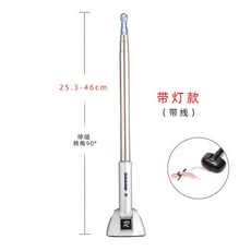 東方儲運 車載伸縮式三節式旗杆 天線改裝國旗杆 汽車裝飾天線 車用導盲天線 汽車百貨, 帶燈銀23.5-46CM, 1個